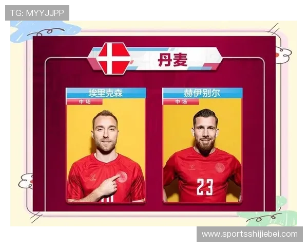 世界杯点球历史上的传奇人物与关键人物分析 世界杯点球历史上的传奇人物与关键人物分析