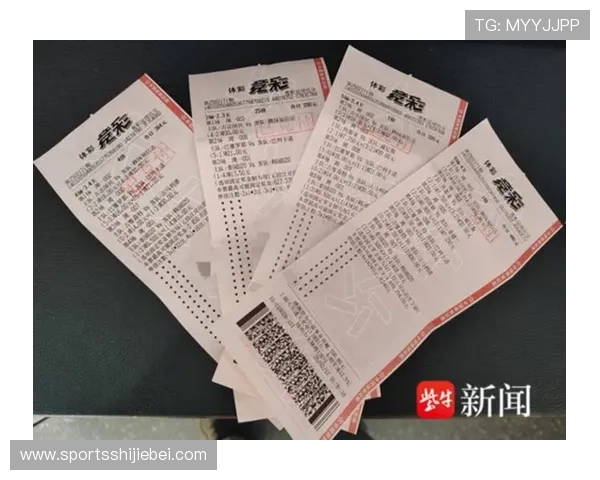 世界杯足球比分竞彩网专家推荐，精准分析赛果赢取丰厚奖金