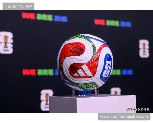 2026年世界杯举办国家的文化特色与赛事氛围分析 2026年世界杯举办国家的文化特色与赛事氛围分析